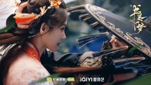 دانلود سریال چینی رویایی در دل رویا 2025 A Dream within a Dream