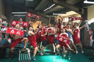 دانلود فیلم چینی برخورد 2025 Clash