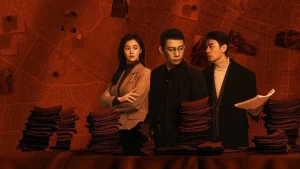 دانلود سریال چینی به نام عدالت  2025 In the Name of Justice