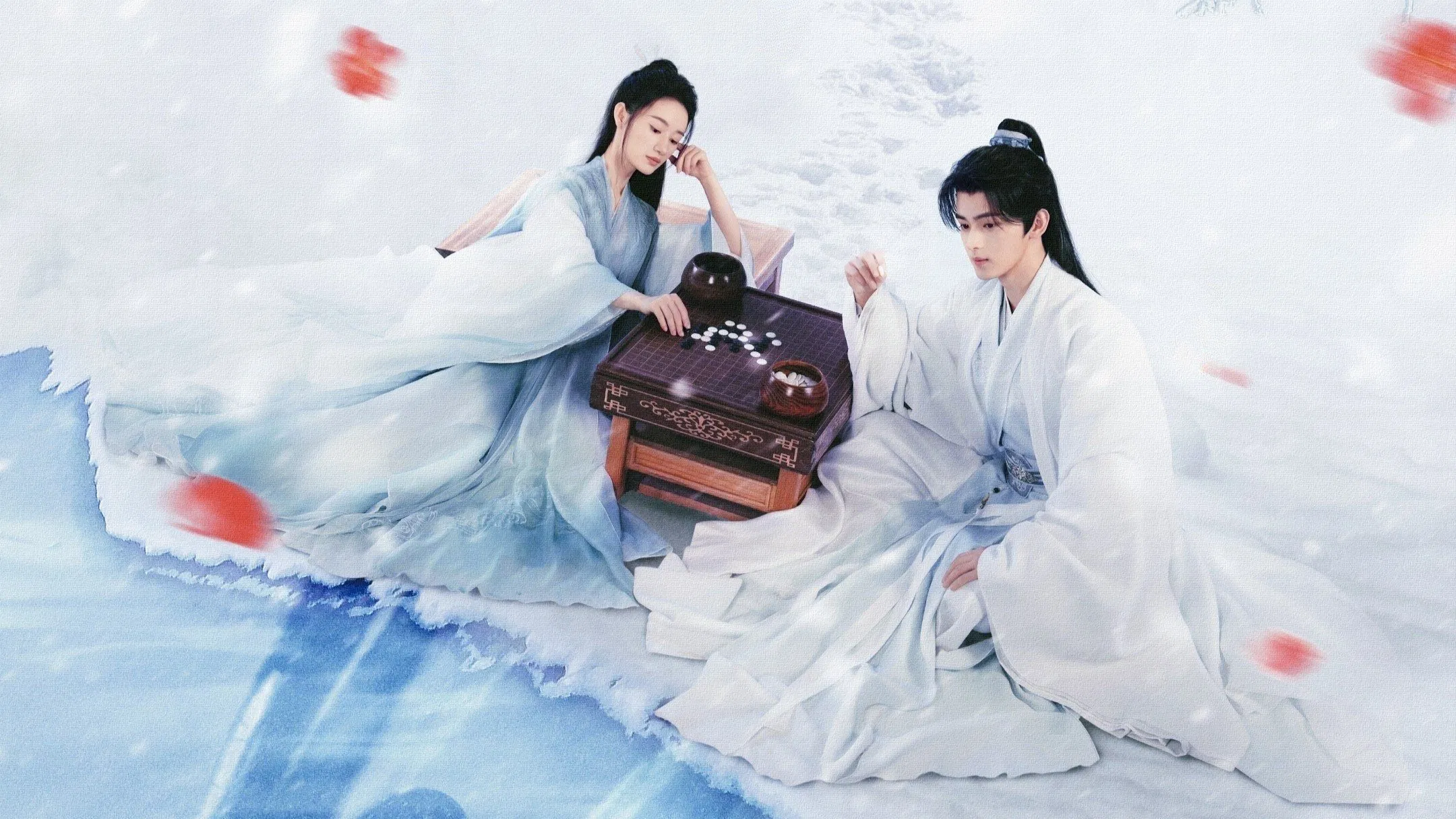 Qingchuan's Veil of Vengeance