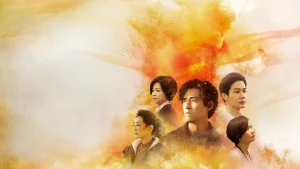 دانلود سریال تایوانی دنیای بینمون فصل دوم 2025 The World between Us Season 2