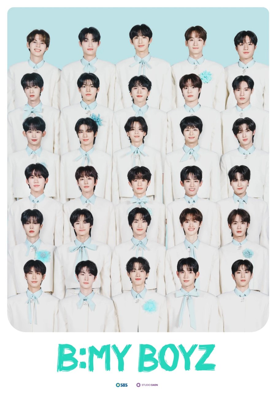 دانلود برنامه تلویزیونی کره ای پسرم باش 2025 B:My Boyz