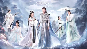 دانلود مینی سریال چینی شمشیری در میان شکوفه ها 2025 Blades Amid Blossoms