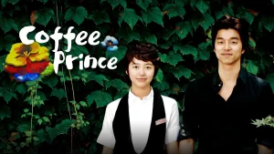 دانلود سریال کره ای کافه پرنس 2007 Coffee Prince