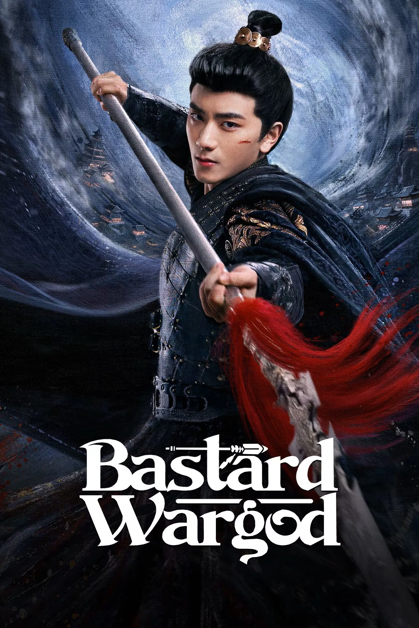 دانلود مینی سریال چینی خدای جنگ نامشروع 2025 Bastard Wargod