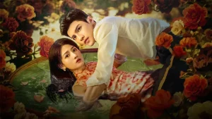 دانلود مینی سریال چینی عشقی پرخطر 2025 Dangerous Love