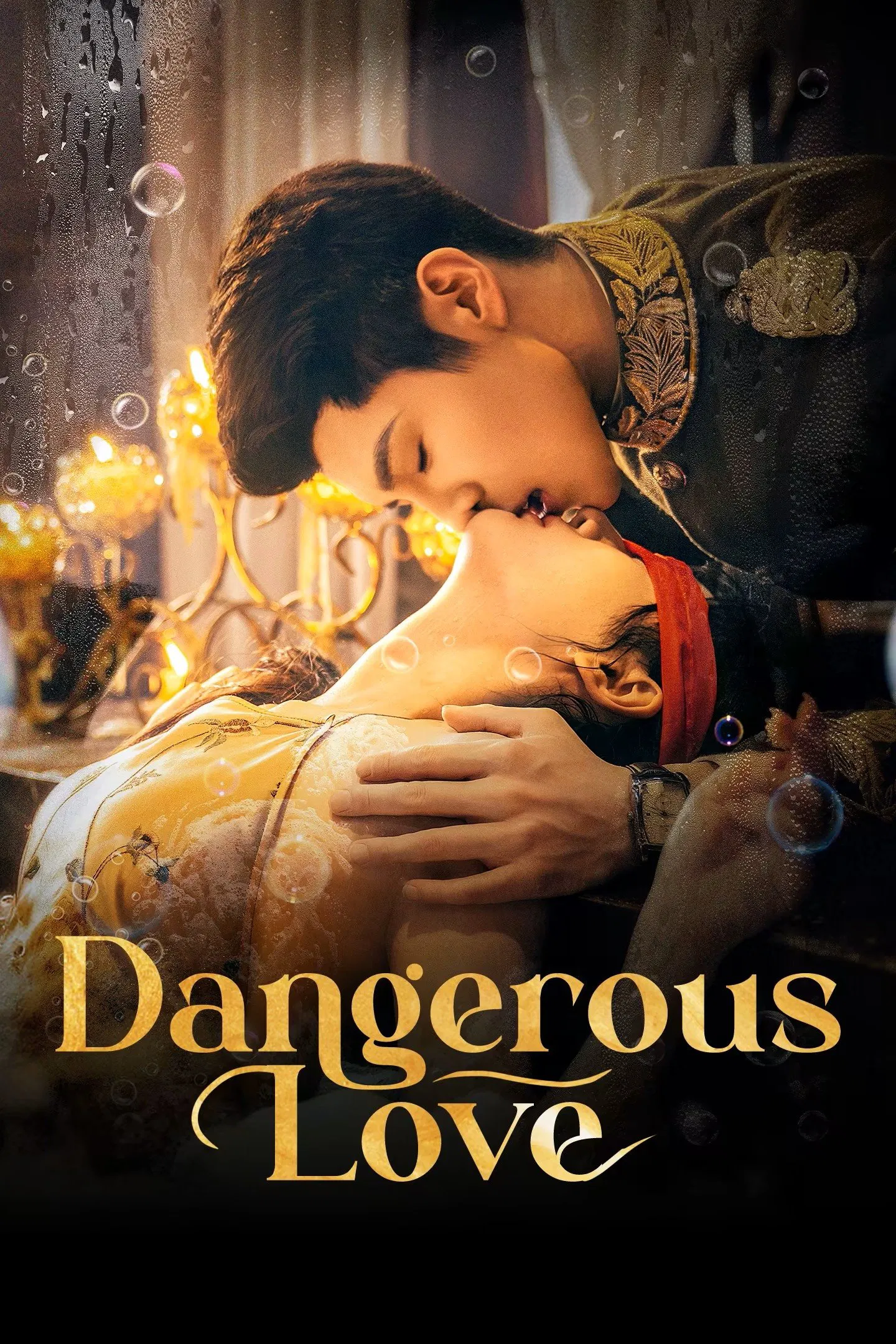 دانلود مینی سریال چینی عشقی پرخطر 2025 Dangerous Love