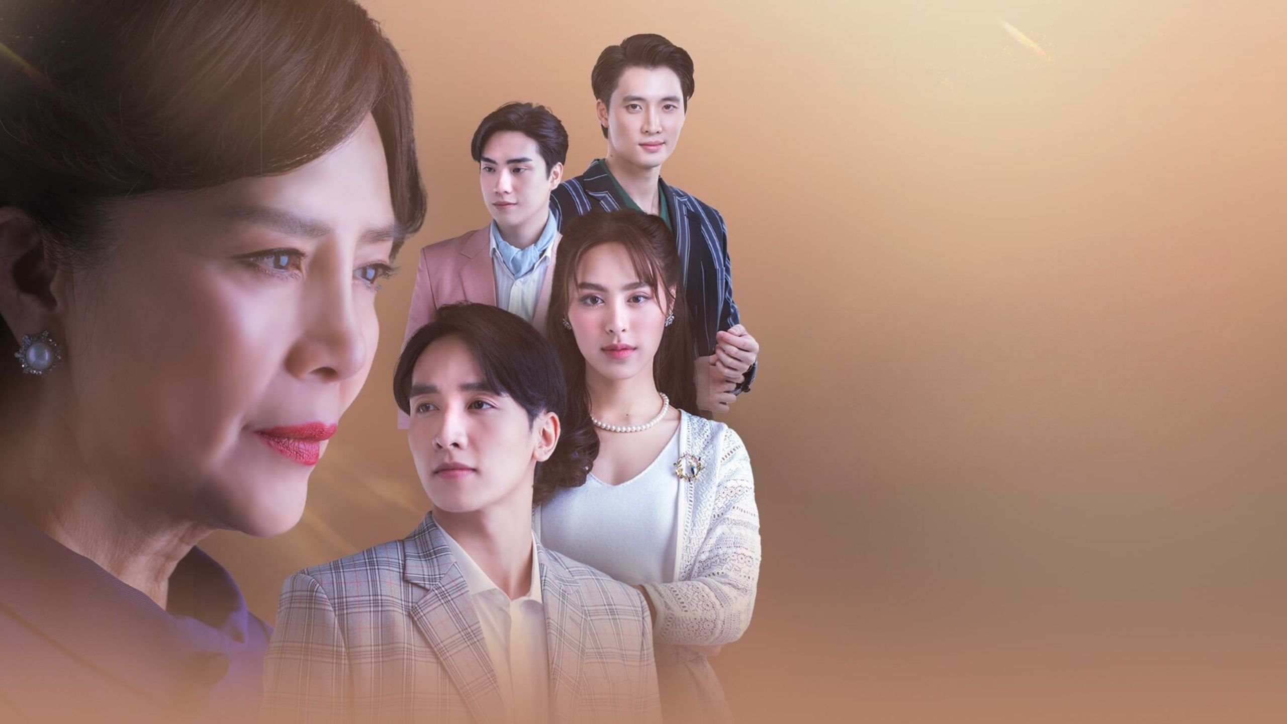 My (Im)Perfect Family