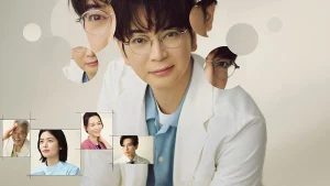 دانلود سریال ژاپنی نوزدهمین تخصص چارت پزشکی 2025 The 19th Medical Chart