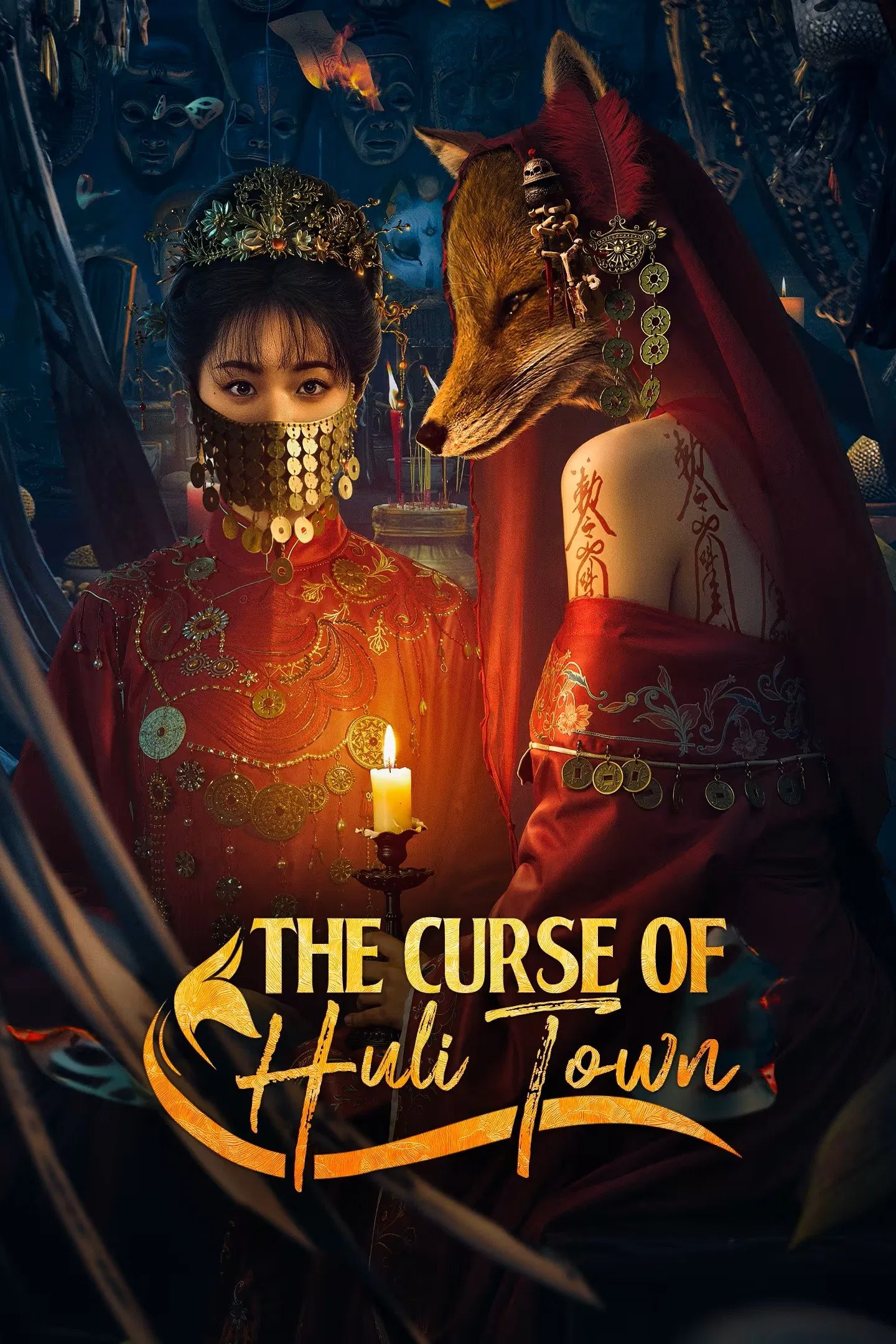 دانلود مینی سریال چینی افسانه شهر روباه 2025 The Curse of Huli Town