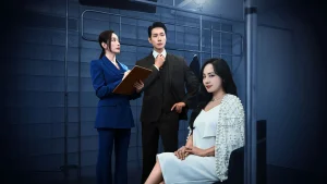 دانلود سریال کره ای بانوی اول 2025 First Lady