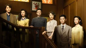 دانلود سریال چینی ردپا 2025 Footprints of Change