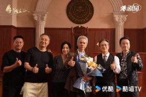 دانلود سریال چینی عدالت از ان من است 2025 Justice Is Mine