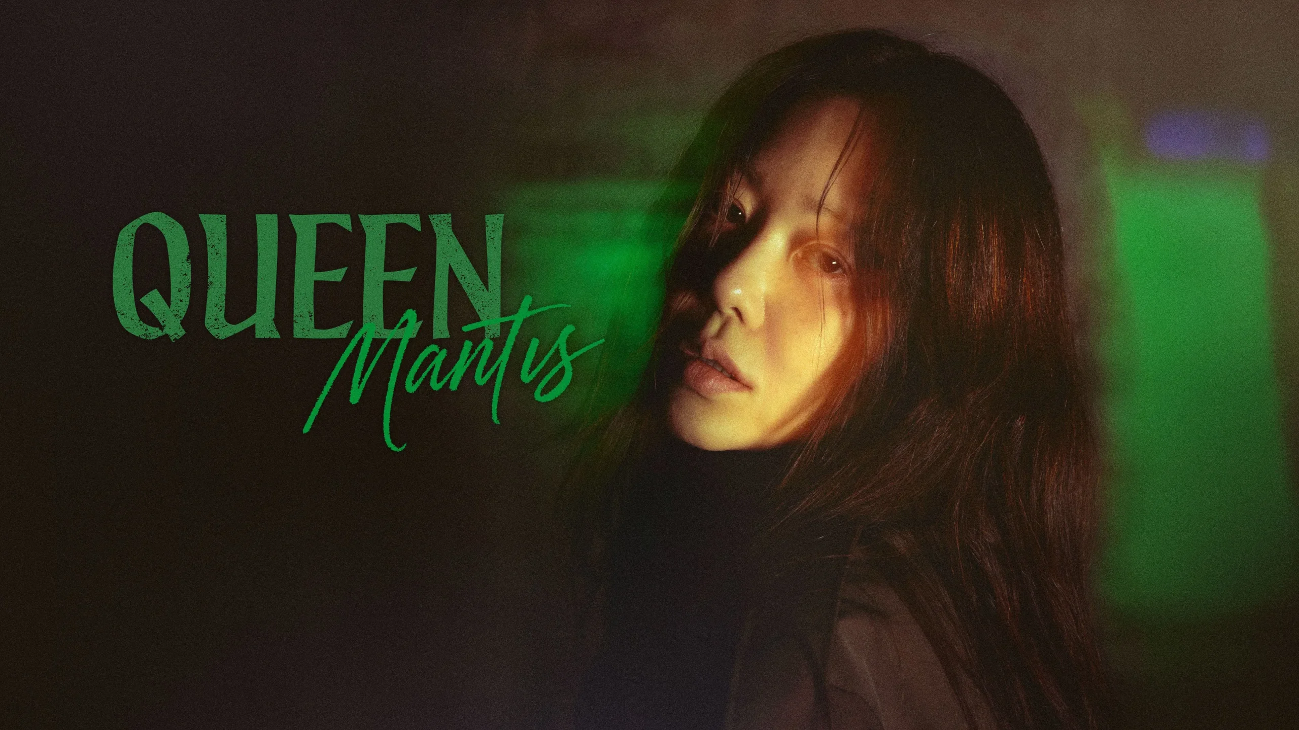 Queen Mantis