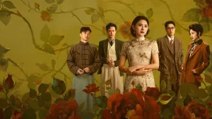 دانلود سریال چینی شکوفایی جاه طلبی سرکش 2025 Wild Ambition Bloom