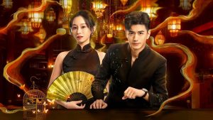 دانلود مینی سریال چینی مرکب ارواح 2025 Ferry of Souls