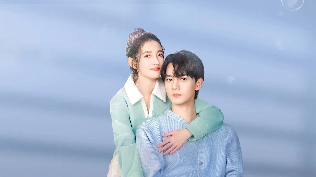 I'm Not a Casual Person