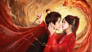 دانلود مینی سریال چینی ملکه روباه من 2025 My Foxfoe Queen