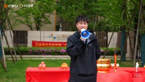 دانلود مینی سریال چینی تقریبا جدا شدیم 2025 Oops! Almost Broke Up