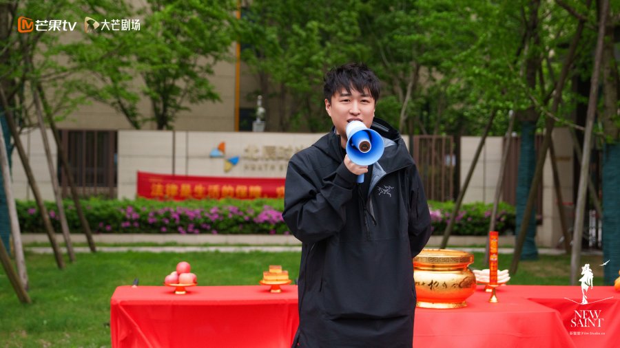 Oops! Almost Broke Up