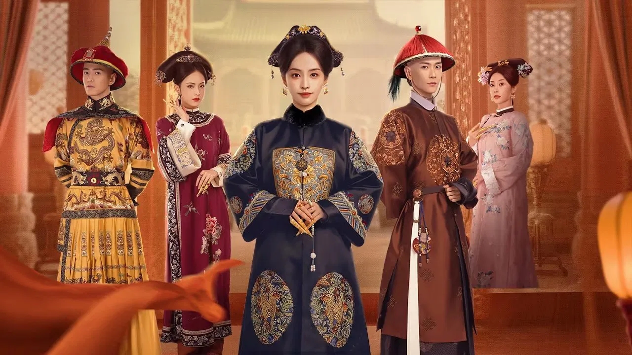 Hou Gong Ling Yun Chu An