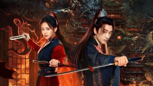 دانلود مینی سریال چینی راز آن مرد 2025 Treacherous Cases in Shendu