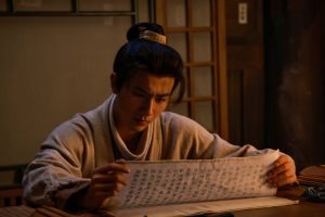 دانلود سریال چینی گنجینه ای در سپیده دم 2025 Treasure at Dawn