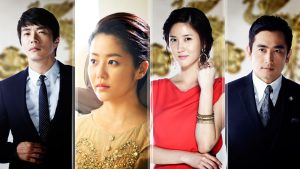 دانلود سریال کره ای موضوع بزرگ 2010 Big Thing