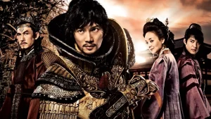 دانلود سریال کره ای سرزمین آهن 2010 Kim Soo Ro