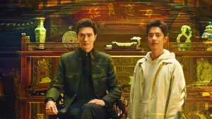 دانلود سریال چینی شراکت 2025 The Company