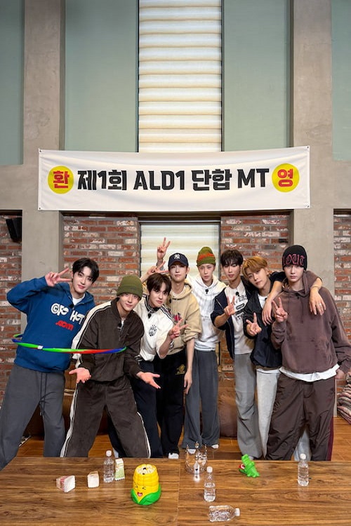 دانلود برنامه تلویزیونی کره ای یک رویای ابدی 2025 One Dream Forever