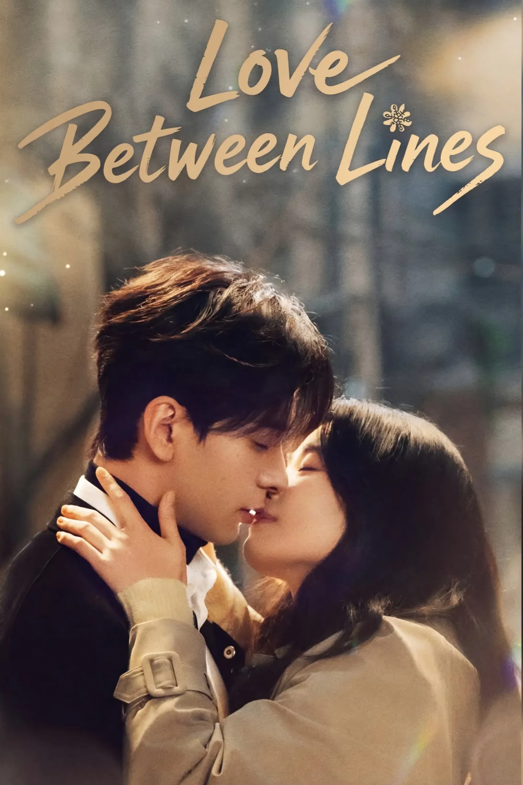دانلود سریال چینی عشقی مابین خطوط 2026 Love between Lines