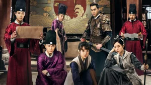 دانلود سریال چینی بازرس سلطنتی فصل دوم 2026 The Imperial Coroner Season 2