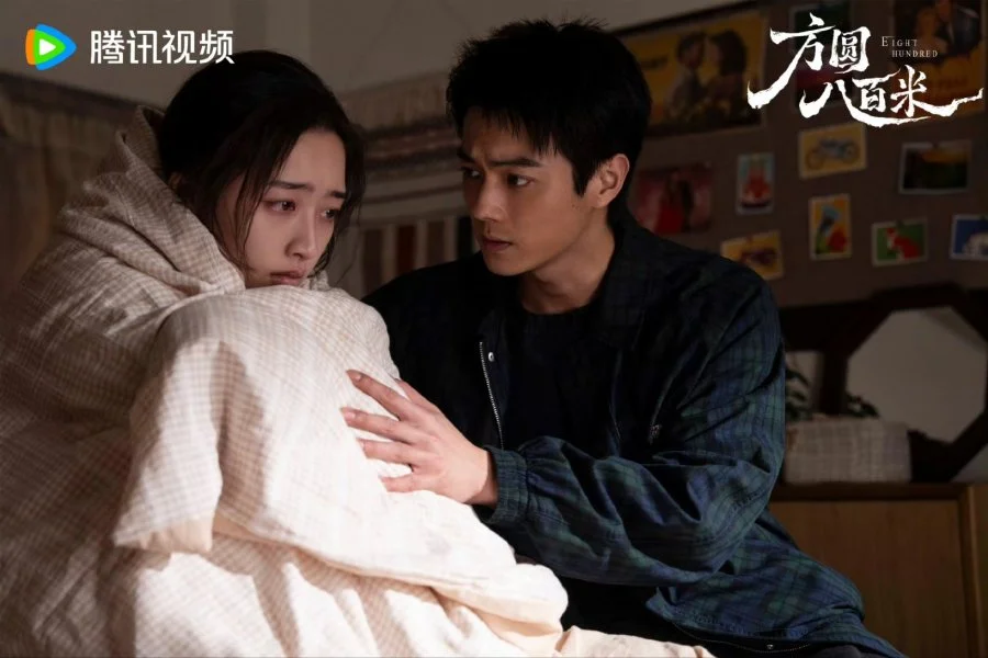 دانلود سریال چینی هشتصد 2026 Eight Hundred