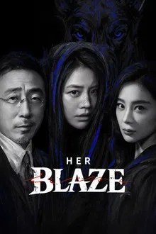 دانلود سریال چینی درخشش او 2026 Her Blaze