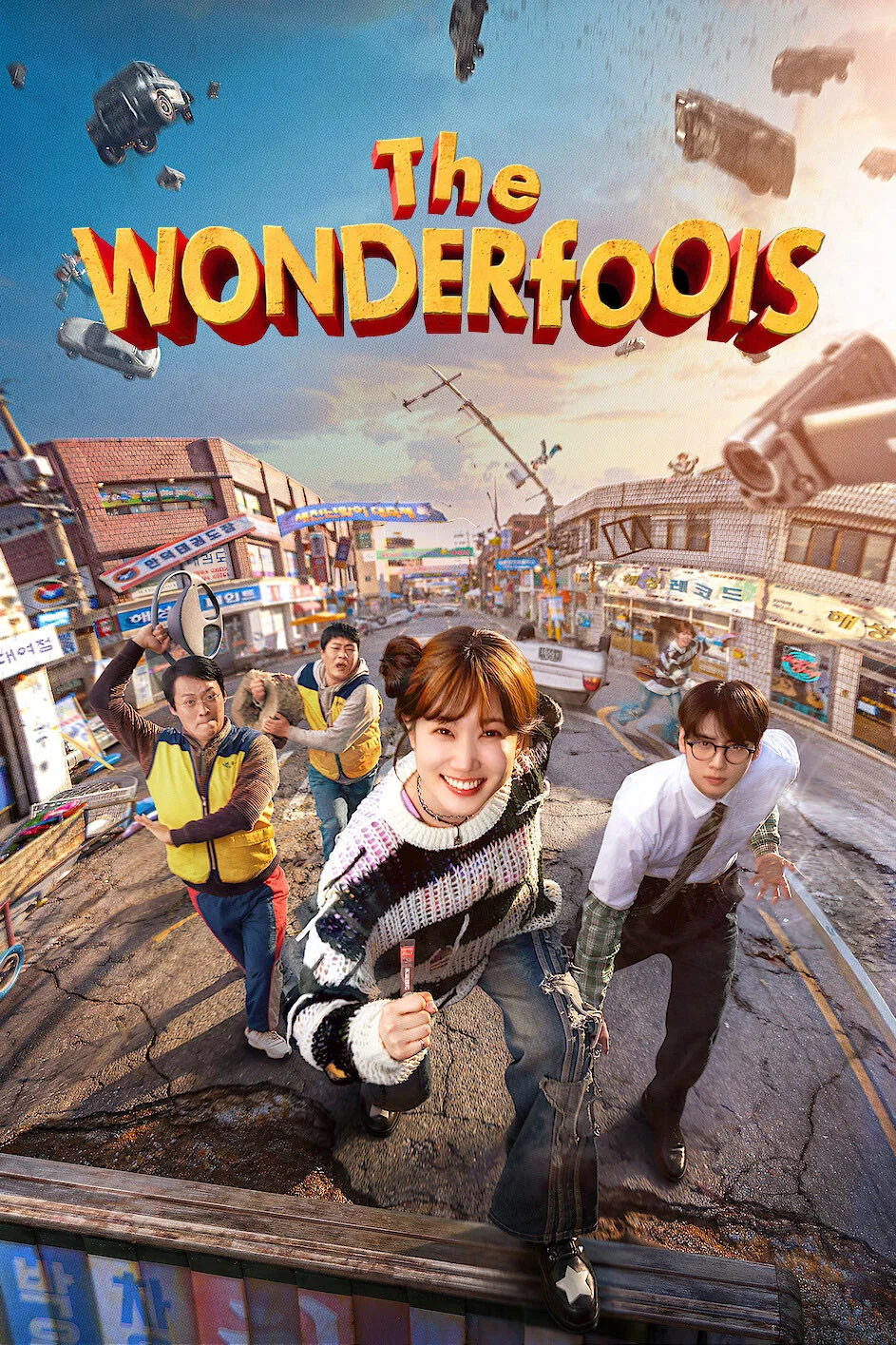 دانلود سریال کره ای واندرفولز 2026 The WONDERfools