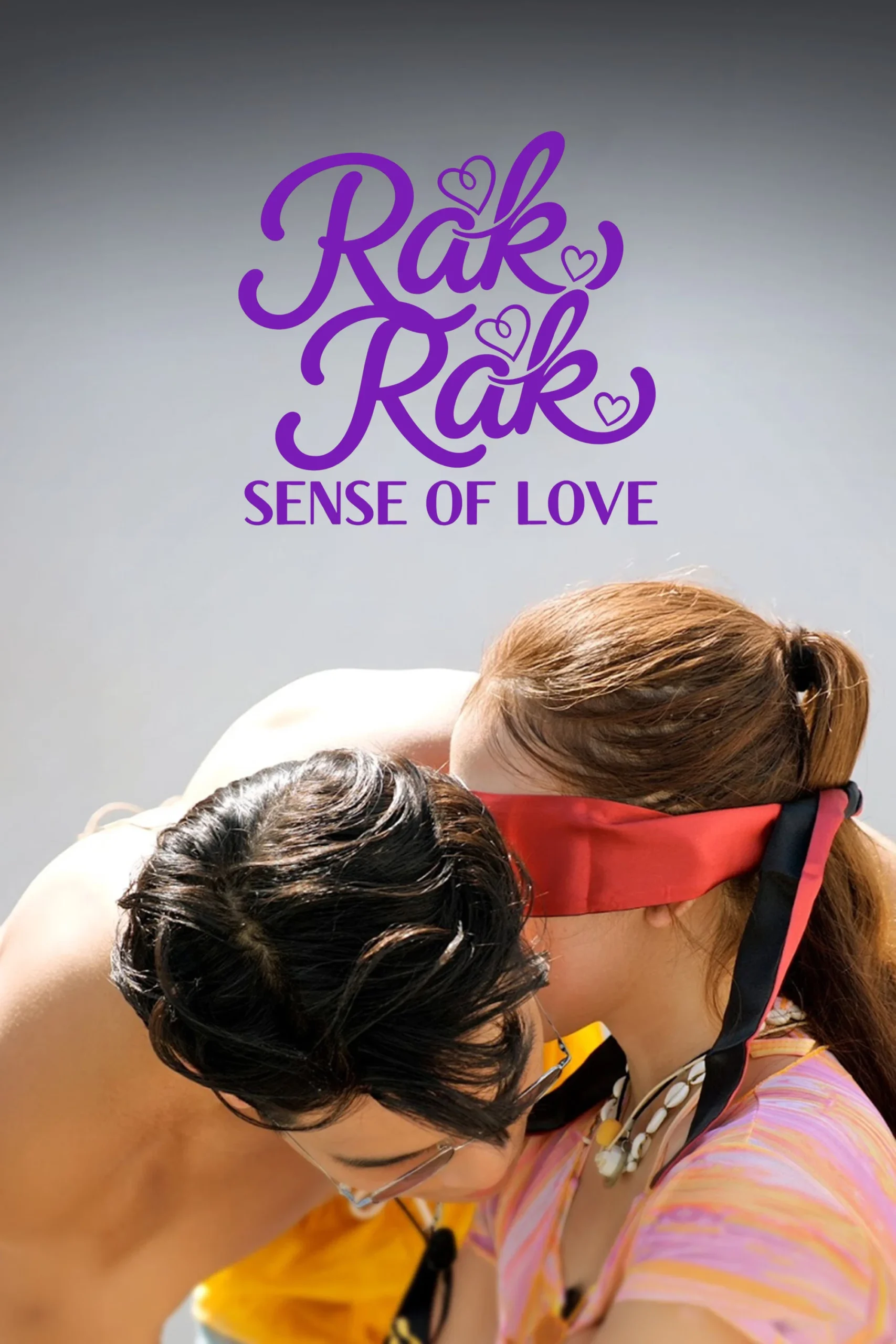 دانلود برنامه تلویزیونی کره ای راک راک: حس عشق 2026 Rak Rak: Sense of Love