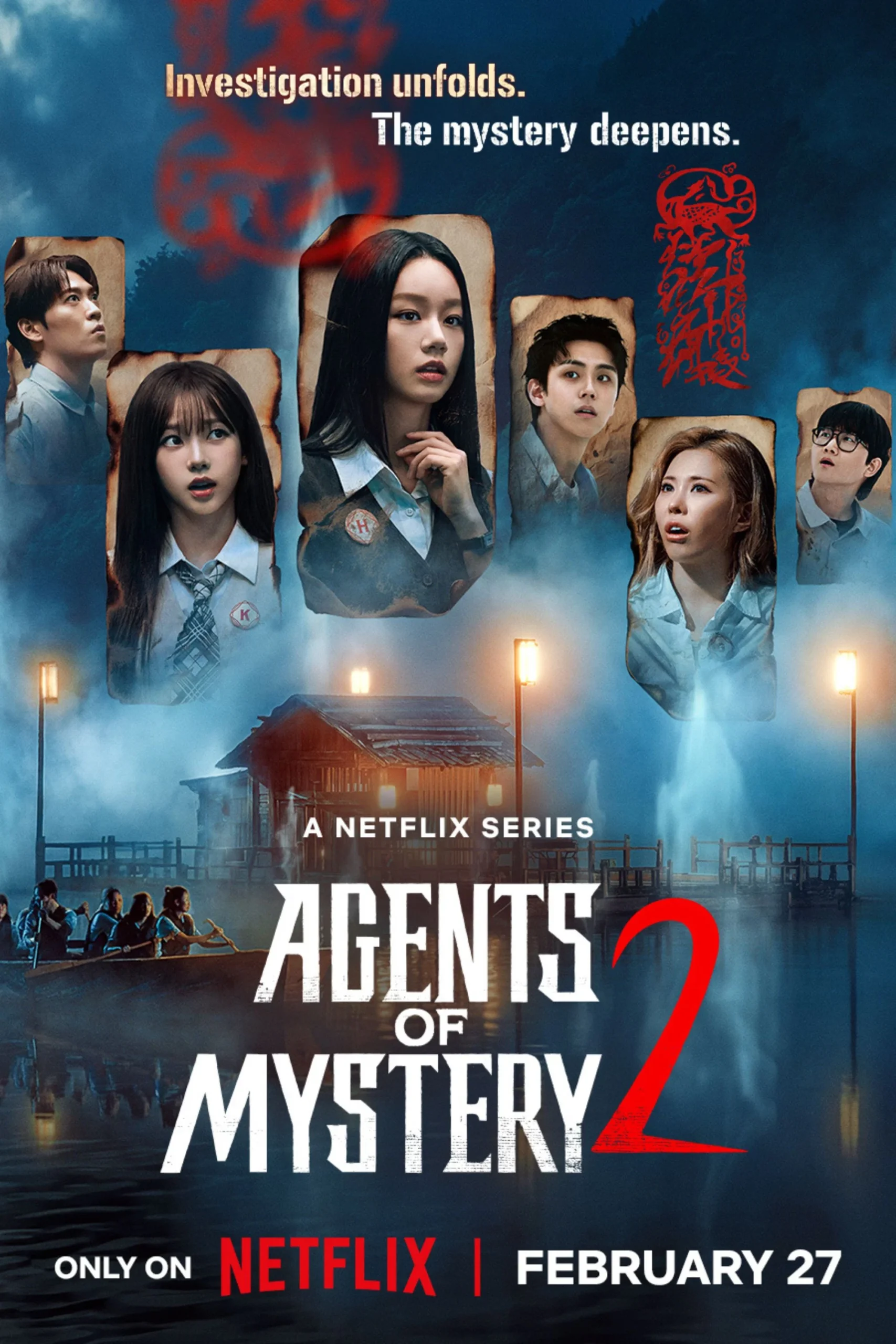 دانلود برنامه تلویزیونی کره ای ماموران مرموز فصل دوم 2026 Agents of Mystery Season 2