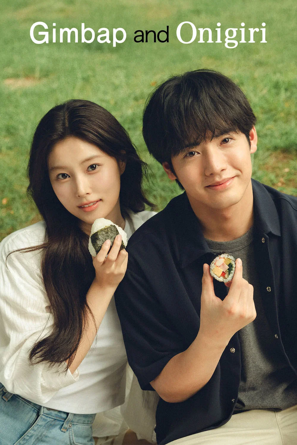 دانلود سریال ژاپنی گیمباپ و اونیگیری 2026 Gimbap and Onigiri