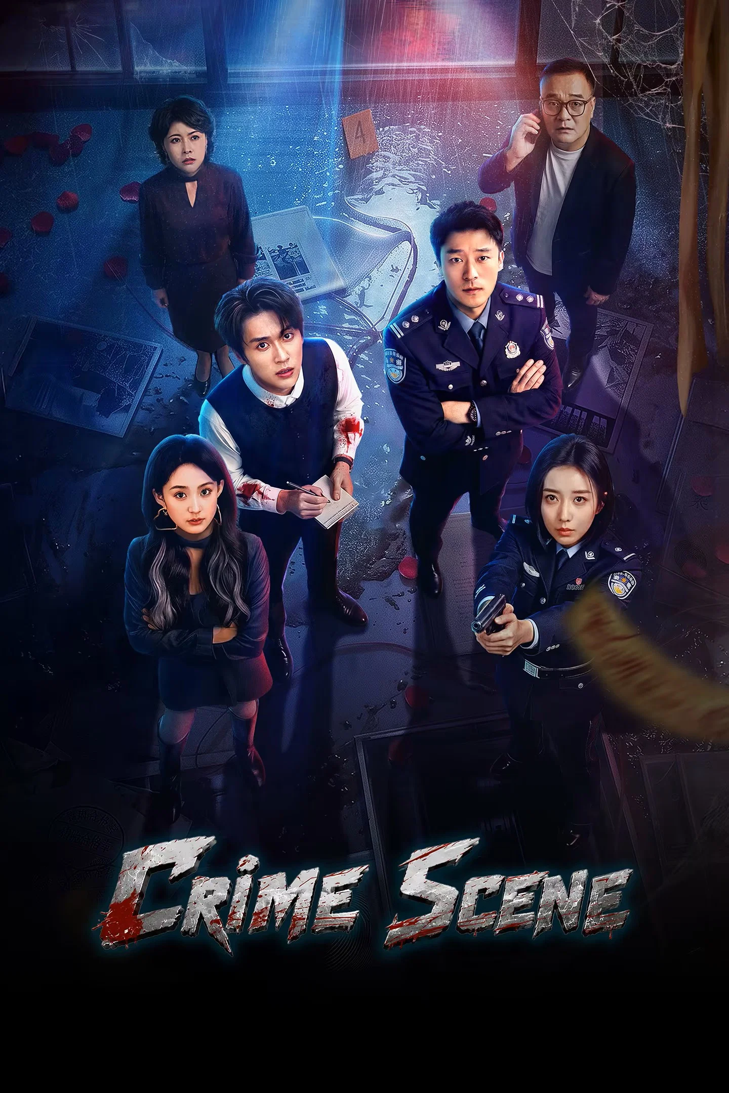 دانلود مینی سریال چینی صحنه جرم 2026 Crime Scene