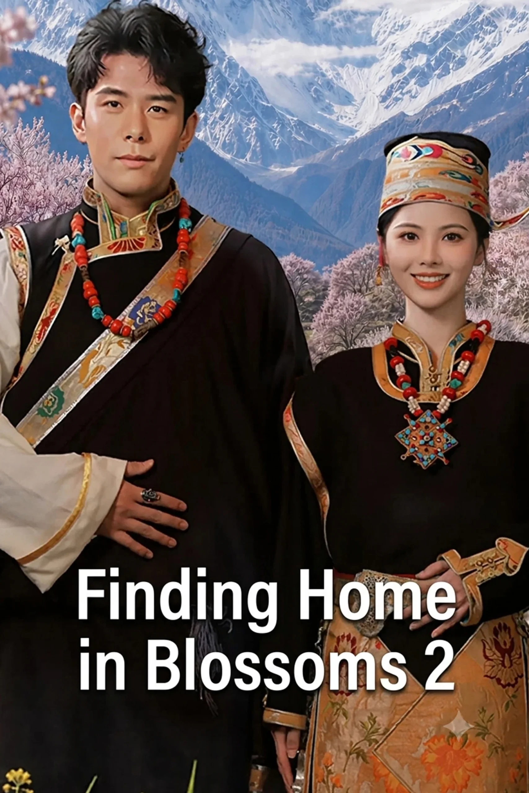 دانلود مینی سریال چینی سرپناهی در میان شکوفه ها 2026 Finding Home in Blossoms S02