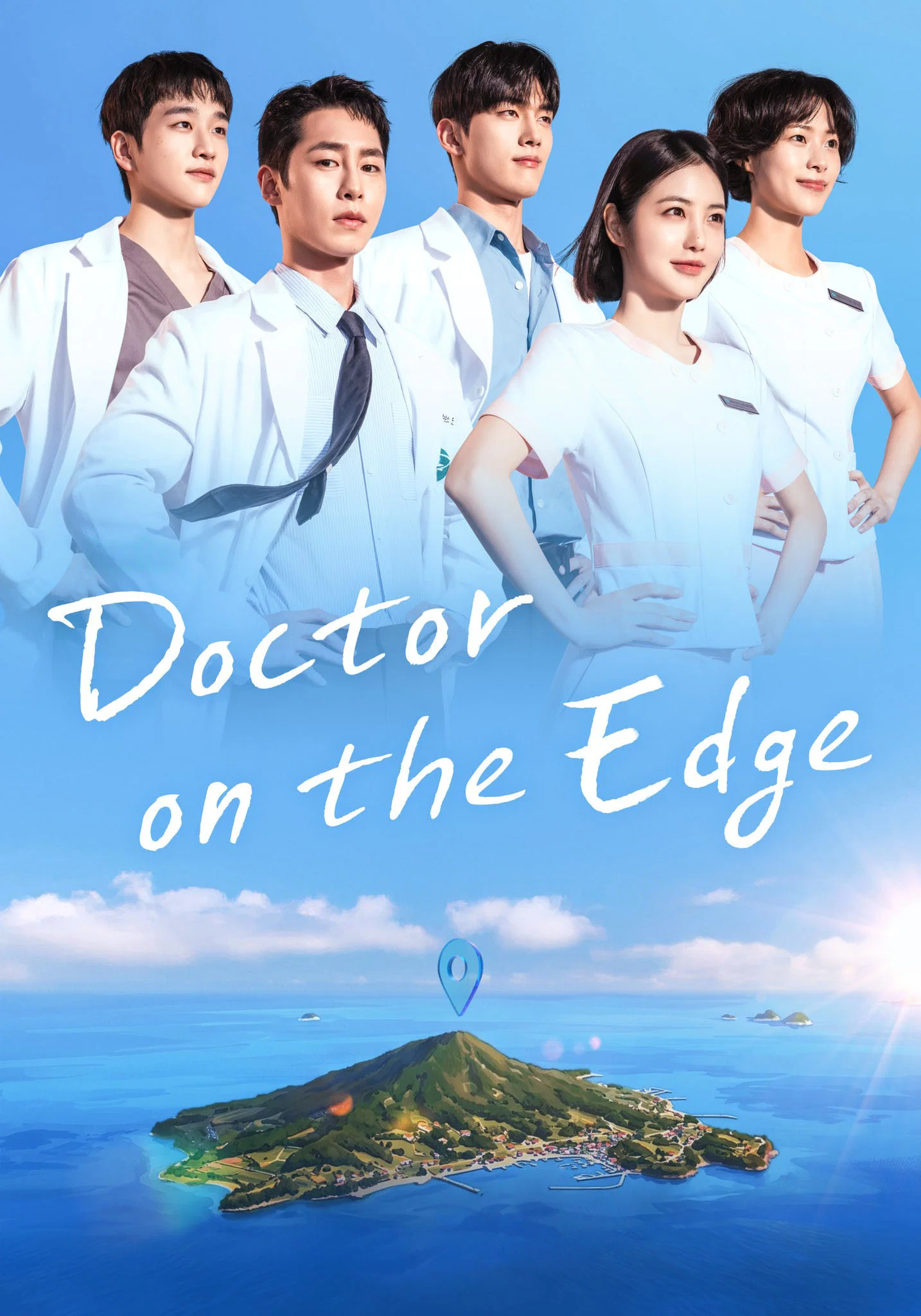 دانلود سریال کره ای دکتر جزیره 2026 Doctor on the Edge