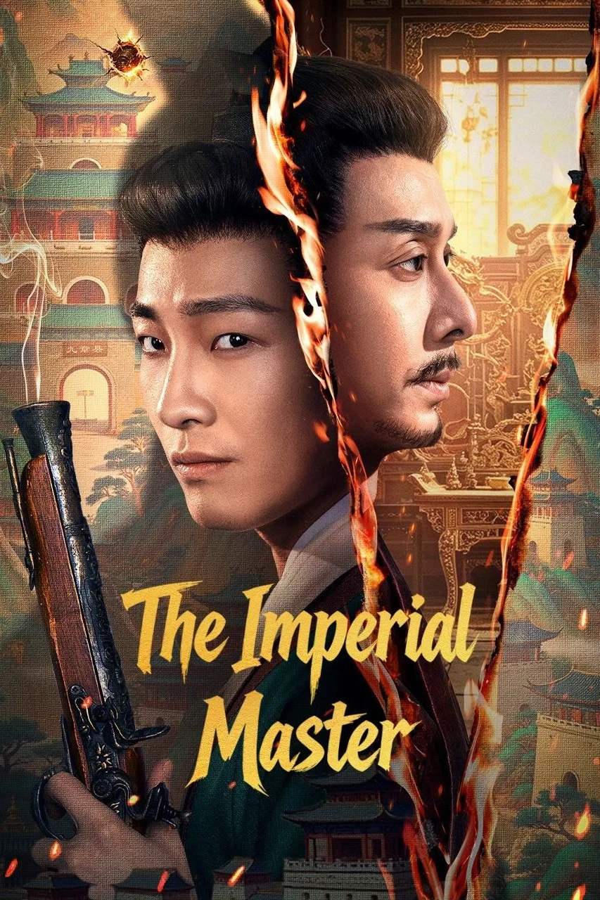 دانلود مینی سریال چینی استاد سلطنتی 2026 The Imperial Master
