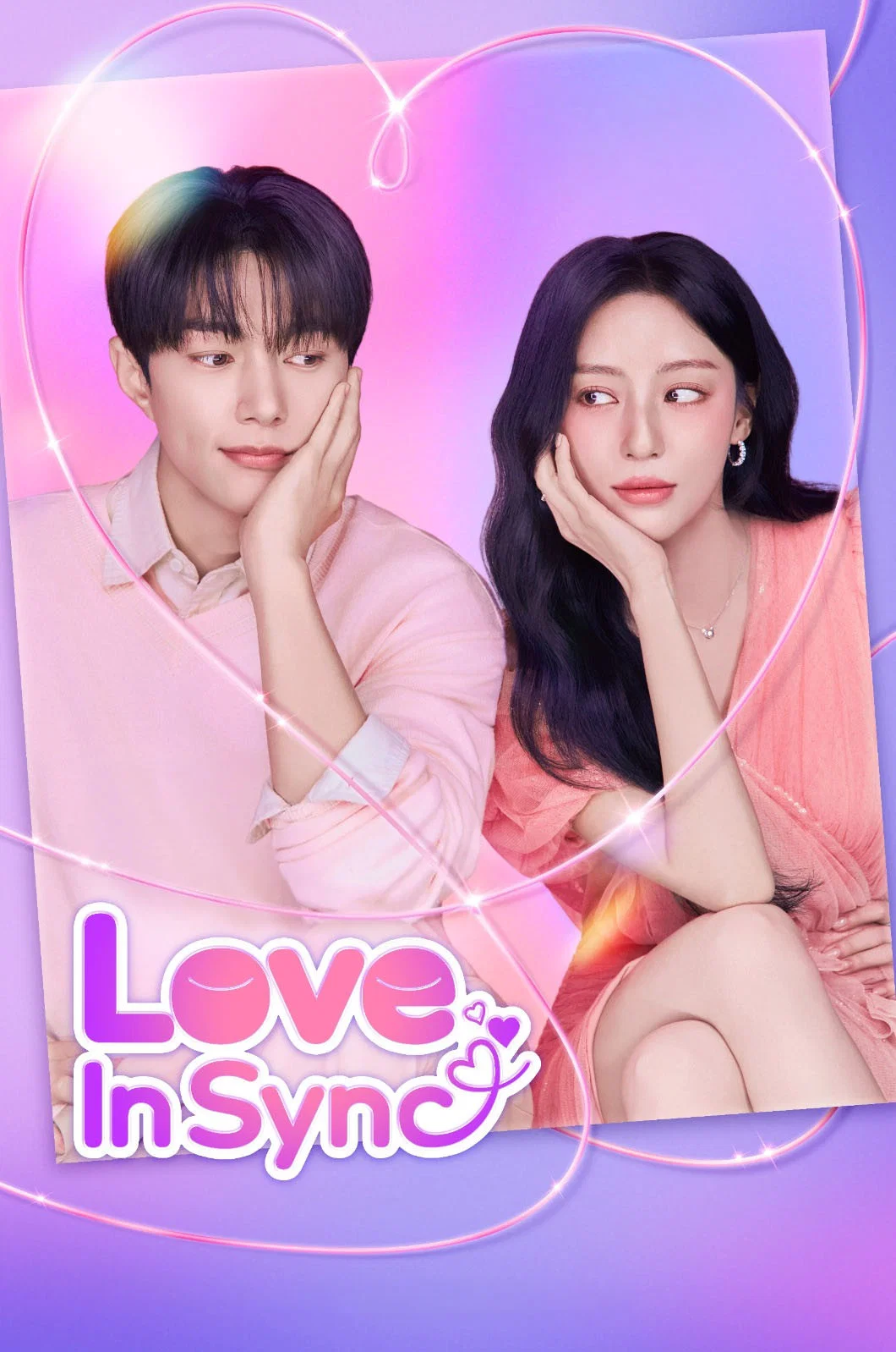 دانلود سریال کره ای عشق هماهنگ 2026 Love in Sync