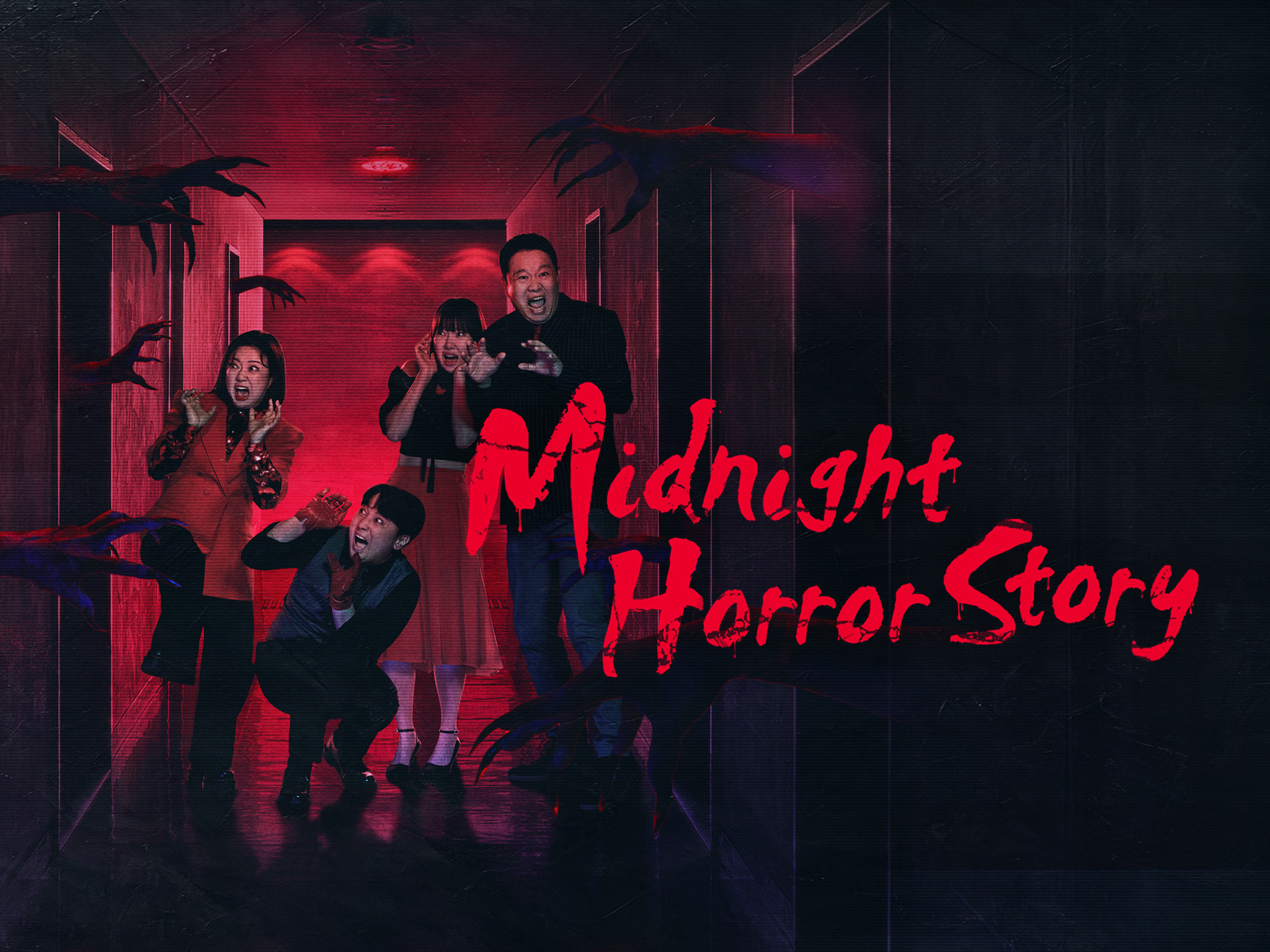 Midnight Horror Story Season 6