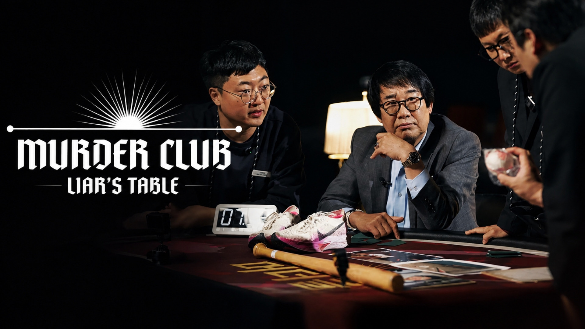 Murder Club: Liars Table