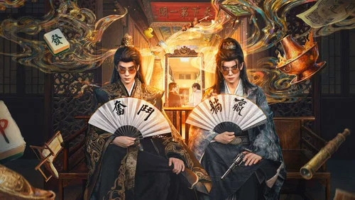 No Way! My Bro Is the Emperor