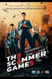 دانلود سریال تایلندی بازی کلاهبرداری 2026 The Scammer Games