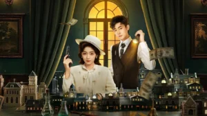 دانلود مینی سریال چینی مفتش ققنوس 2026 Phoenix Sleuth